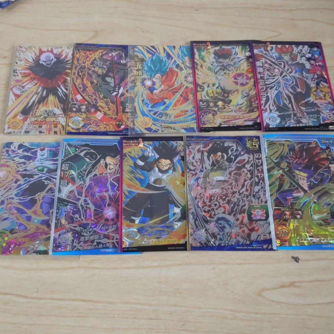 ドラゴンボールヒーローズ UR 引退品