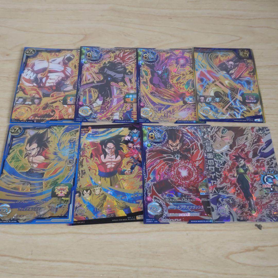 ドラゴンボールヒーローズ UR 引退品