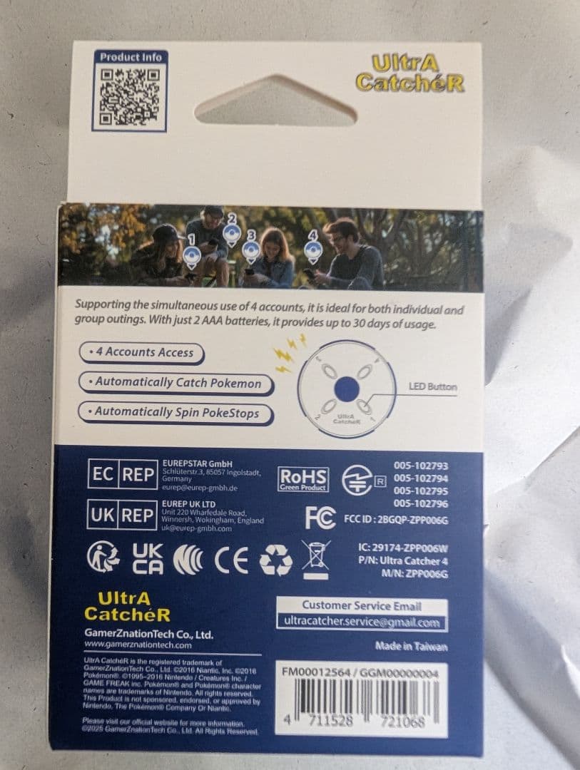 ポケモンGO オートキャッチ Ultra Catcher 4 4台同時接続 4垢