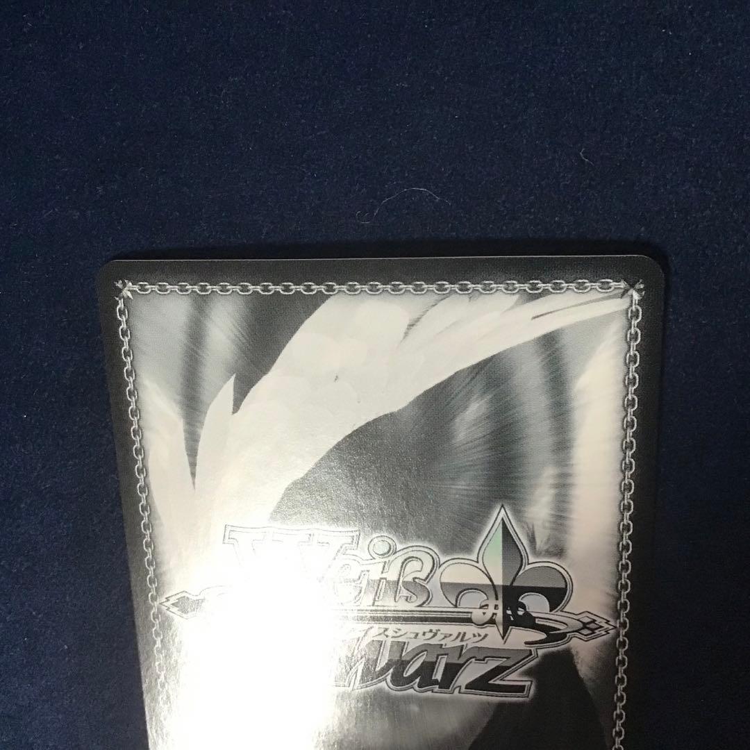 ヴァイスシュヴァルツ　ウインタースノーマジック 桜守歌織　SEC サイン