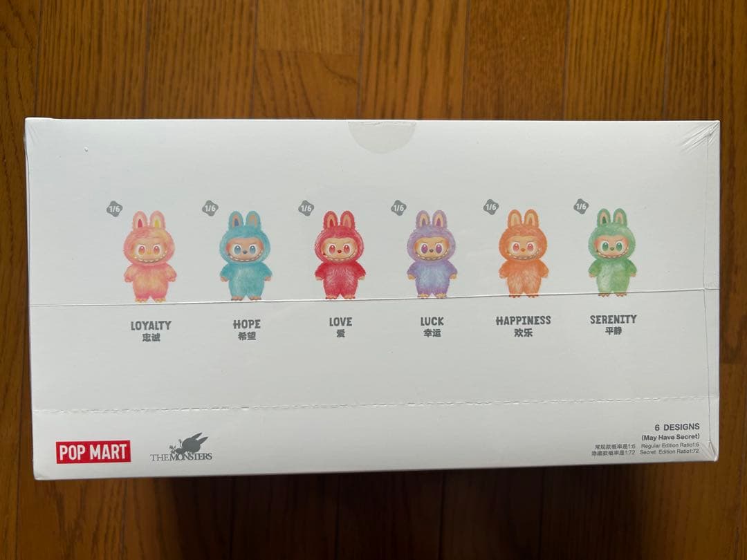 【正規品】Labubu ラブブ Big into Energy アソートボックス