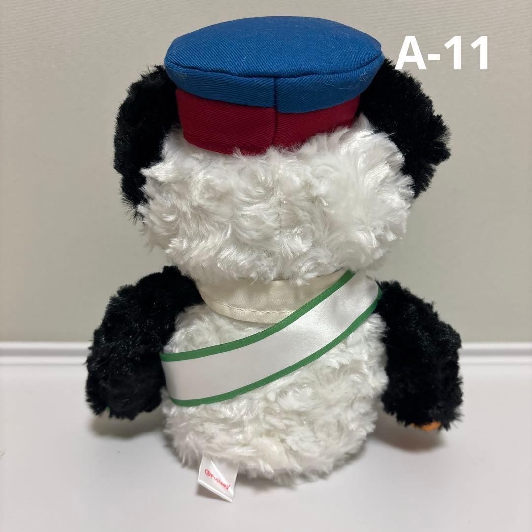 ⭐️ご当地ベアS⭐️関東限定（アルファベット番号分け）⭐️まとめ売り⭐️紙タグ付⭐️藤ニ誠