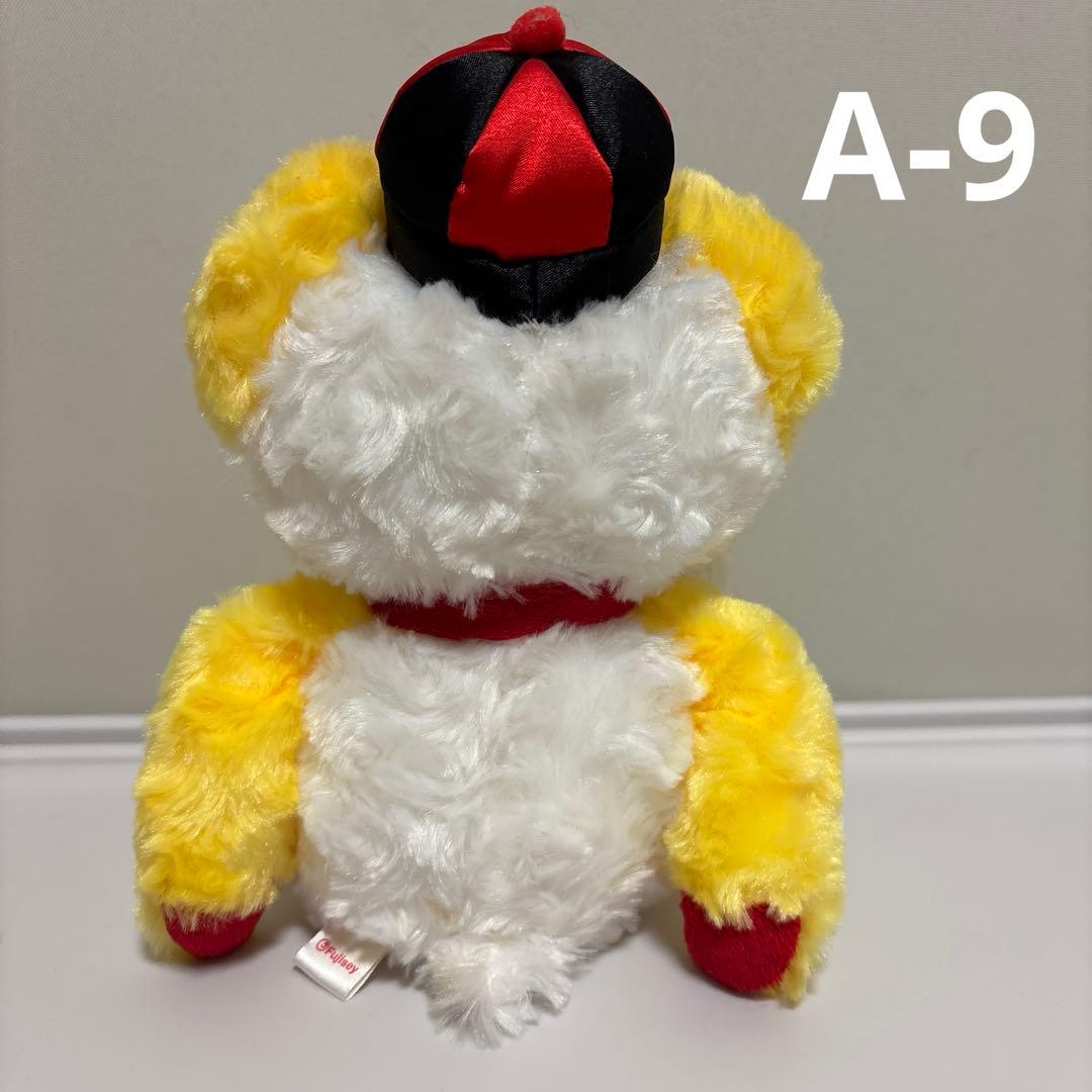 ⭐️ご当地ベアS⭐️関東限定（アルファベット番号分け）⭐️まとめ売り⭐️紙タグ付⭐️藤ニ誠