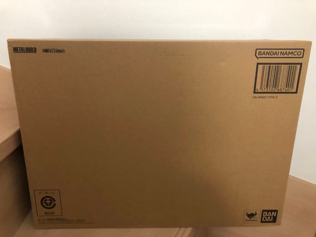 ま*れ様 新品未開封 L BUILD GNアームズ TYPE-E