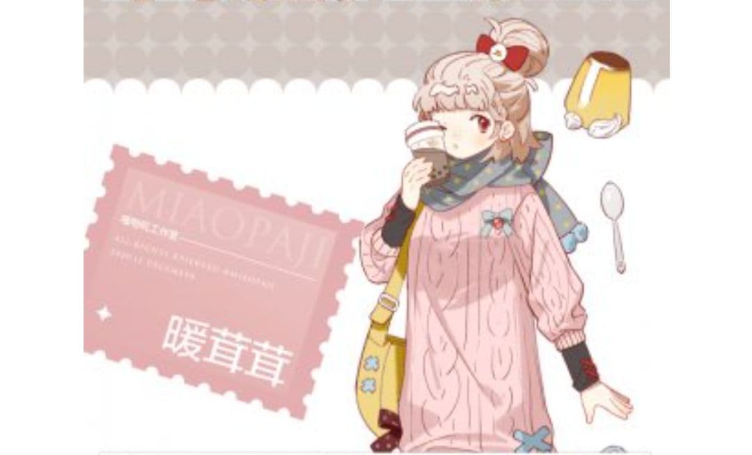 J247＃暖茸茸(PET)喵啪叽miaopaji切り売り海外人物マステ女の子