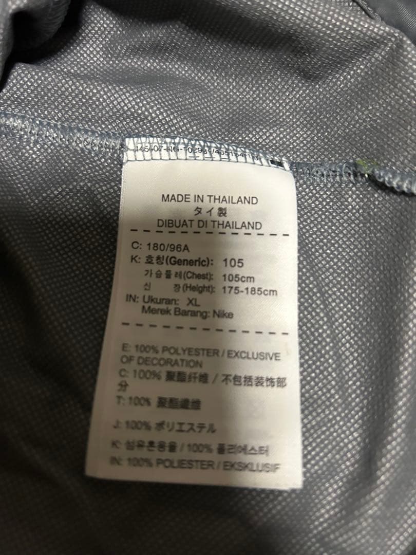サンフレッチェ広島練習着　プロ支給品