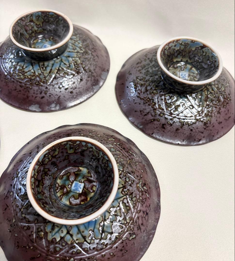 有田焼 堅窯 南蛮瑠璃 高台皿 5客 陶芸 南蛮ルリ 刺身皿 盛皿 ススキ 月見