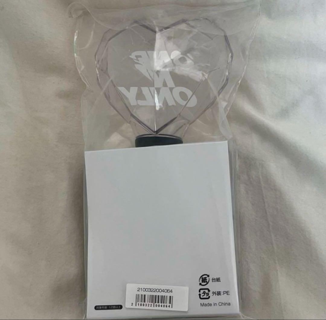 one n' only まとめ売り