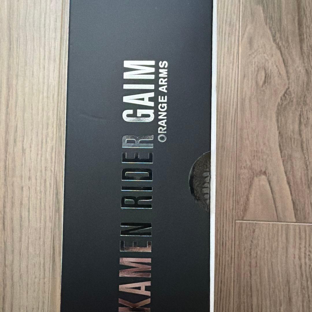 S.H.Figuarts 真骨彫製法 仮面ライダー鎧武 オレンジアームズ 真骨頂