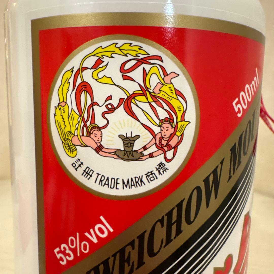 【新品未開栓】Moutai 貴州茅台酒 2025年 500ml 53