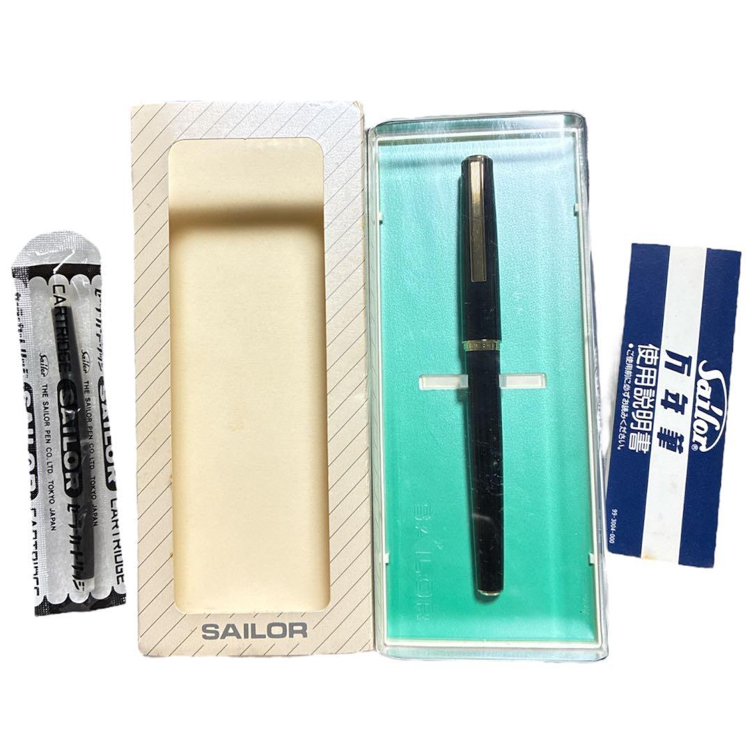 未使用 セーラー 万年筆 黒 インクカートリッジ付き TIGP 筆記用具 ペン