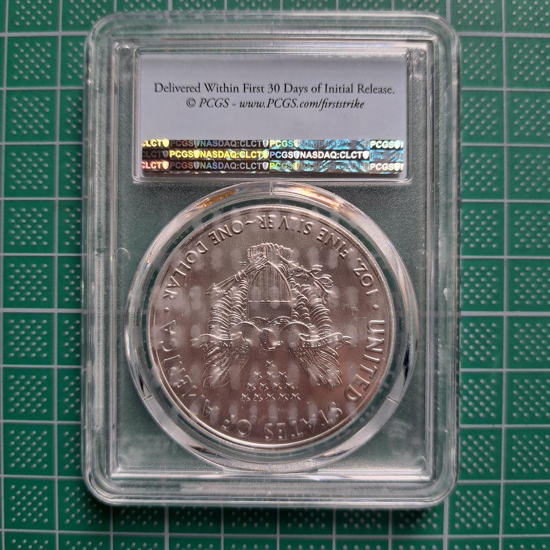 2021年 アメリカ シルバーイーグル銀貨 MS69 Type1 Type2