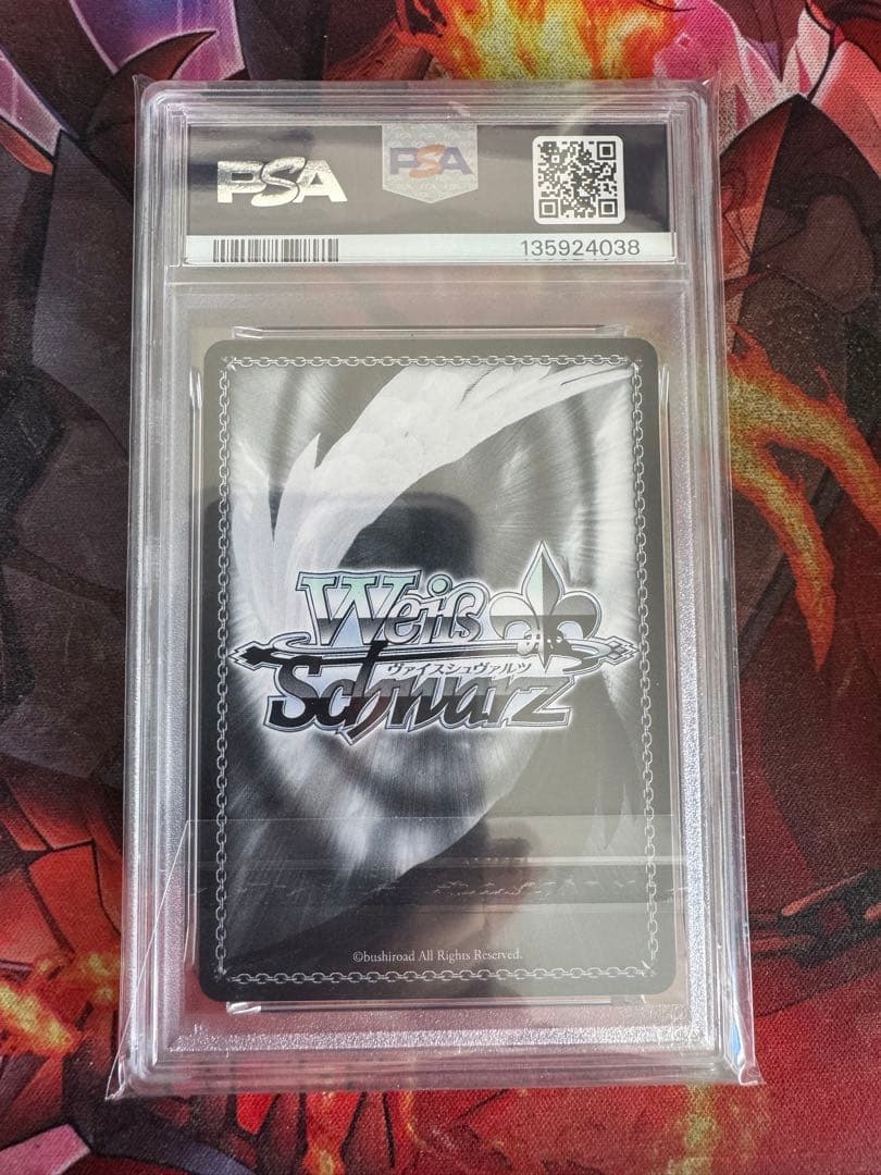 迷子のバンド 千早愛音 SSP MyGO ave mujica PSA10