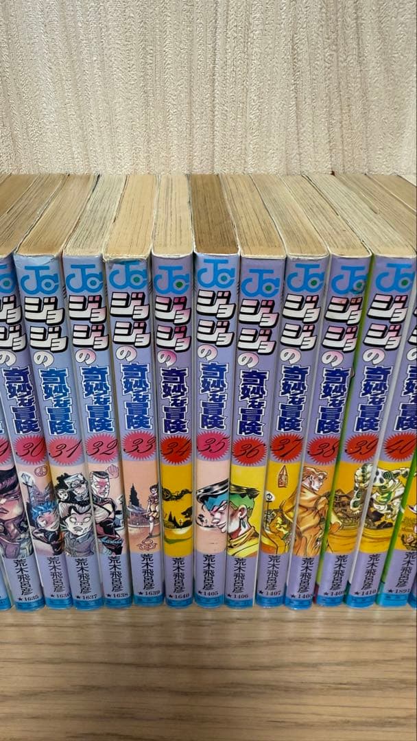 【全巻初版 全巻セット】ジョジョの奇妙な冒険 コミックスニュース おまけ2冊