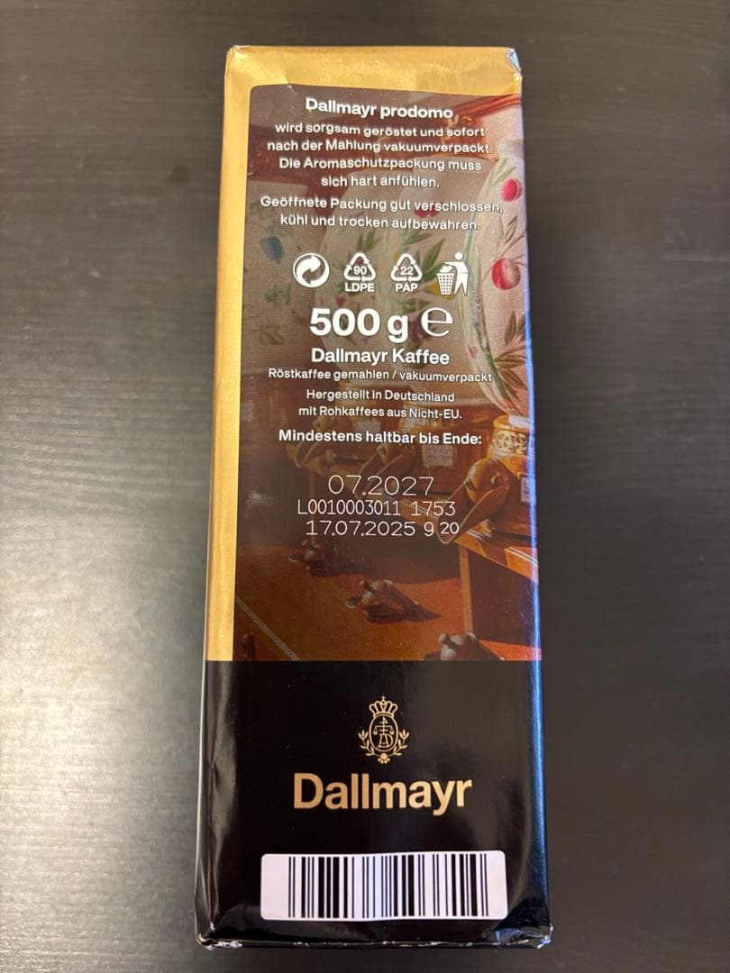 ドイツ　ダルマイヤー コーヒー プロドモ 500gx3