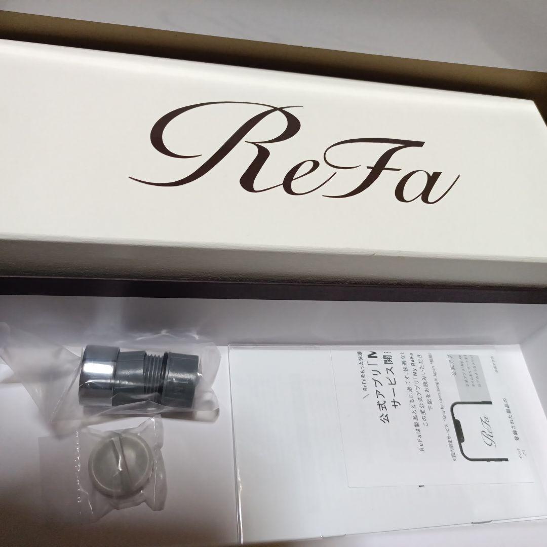 【値下げしました】リファシャワーヘッド