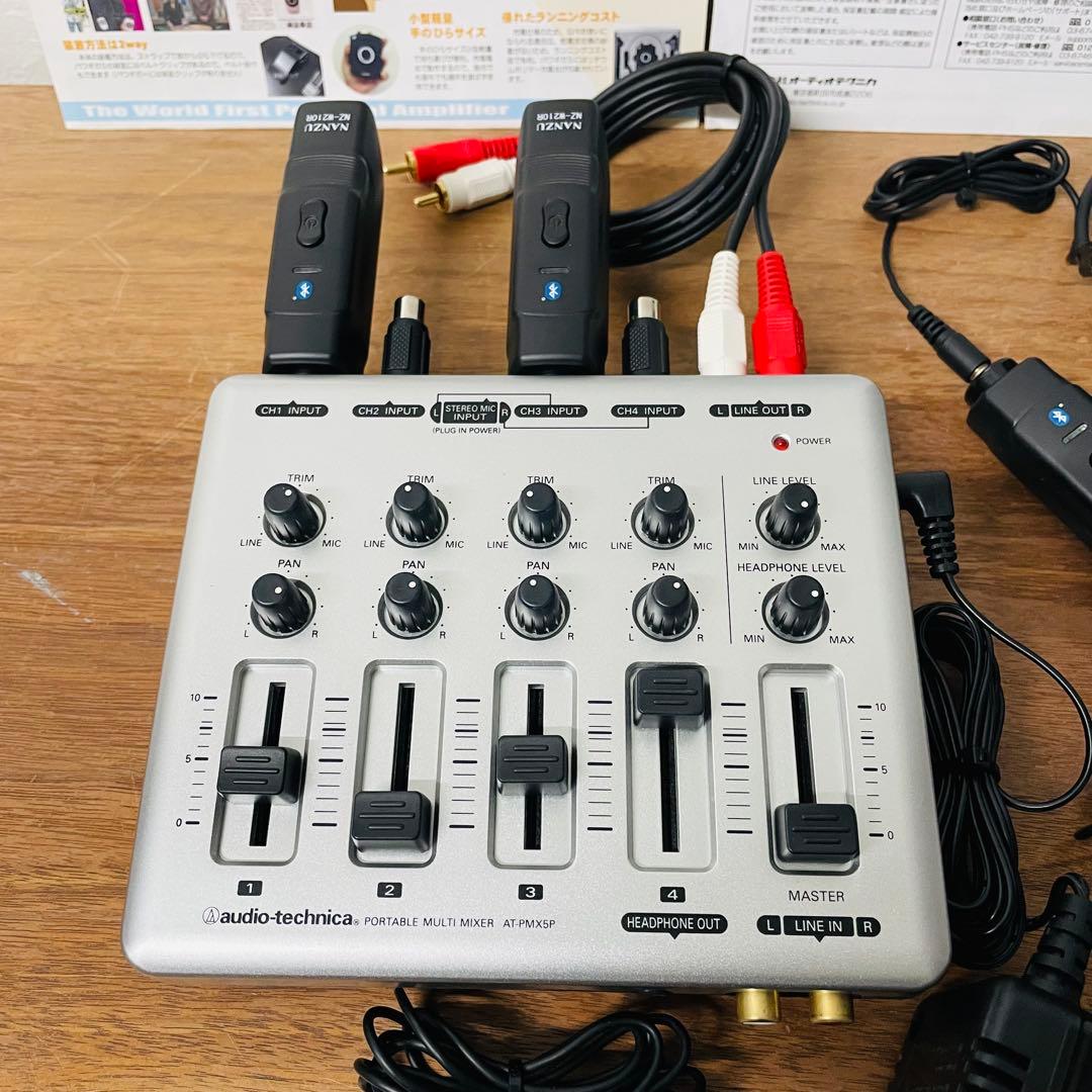 Bluetooth 無線マイクセット AT-PMX5P ミキサー付