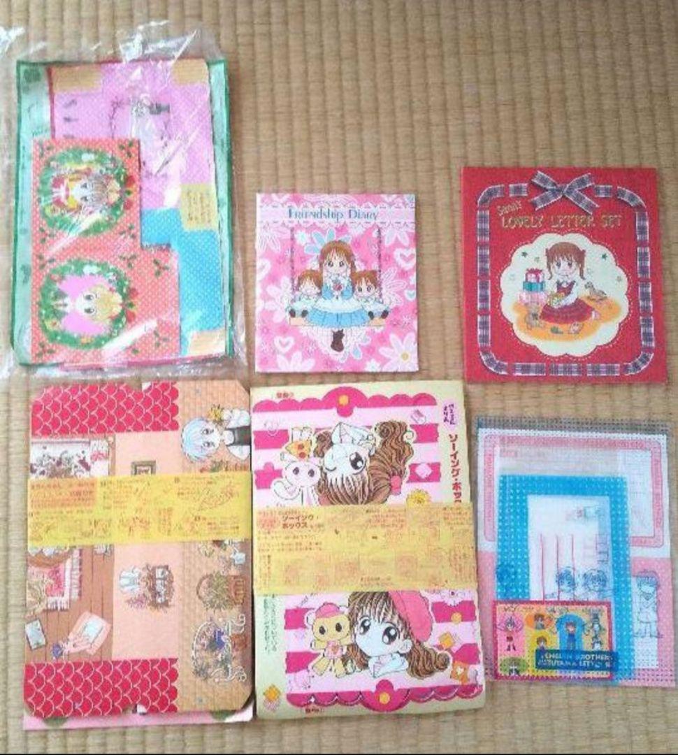 激レア りぼん付録 ふろく 漫画 昭和 　まとめ売り