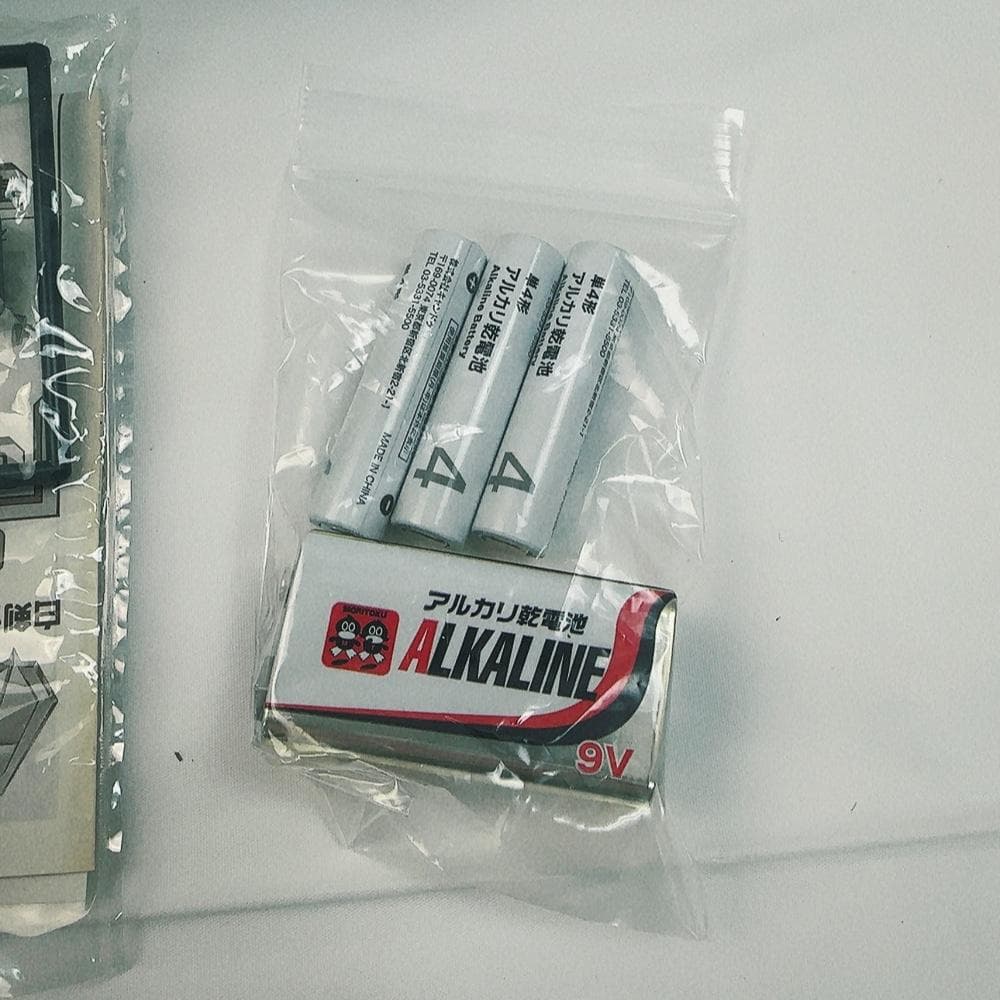 トミー BATTLE SWORD「闘剣士 02 白剣士（ホワイトソード）