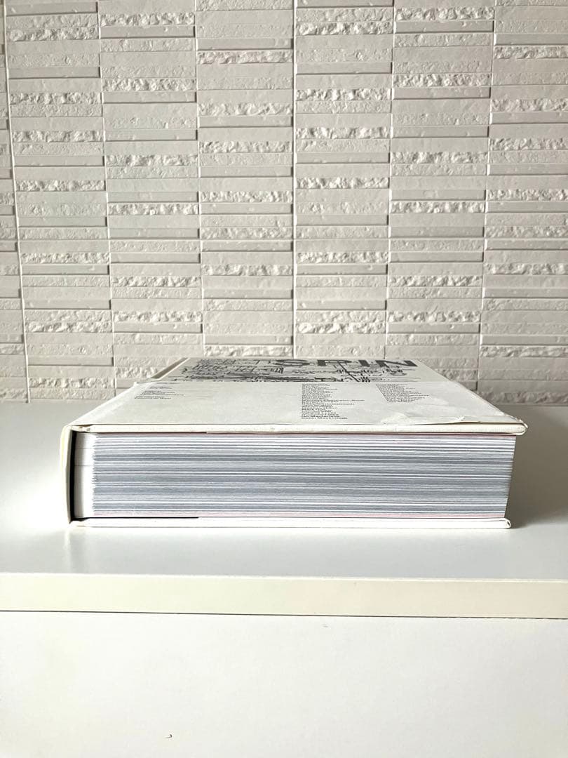 【中古】Spin: 360° / Unit Editions