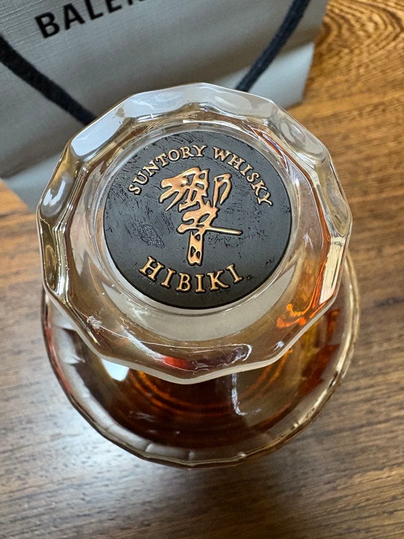 Hibiki 響21 年⭐︎ウイスキー ⭐︎空瓶⭐︎