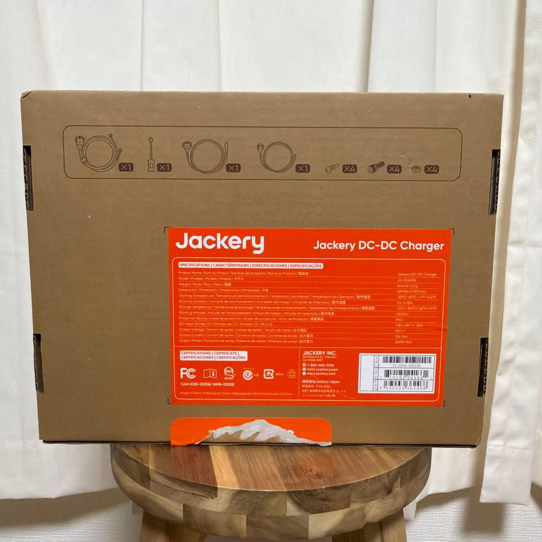 Jackery DC-DC Charger 走行充電