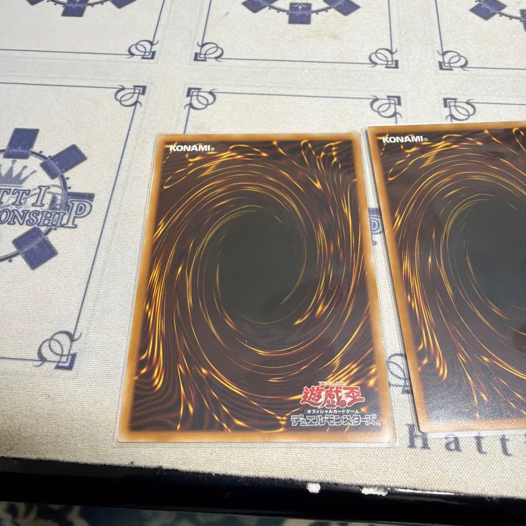 キラーチューン・ロタリー