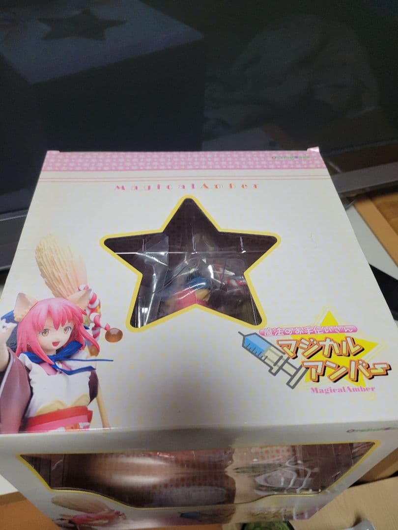 魔法のお手伝いさん マジカルアンバー フィギュア 新品未開封品