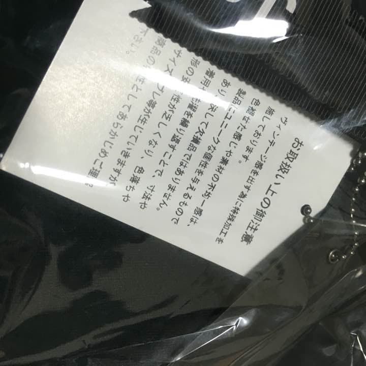 JSB 未開封 ブラック Tシャツ サイズM三代目JSoulBrothers