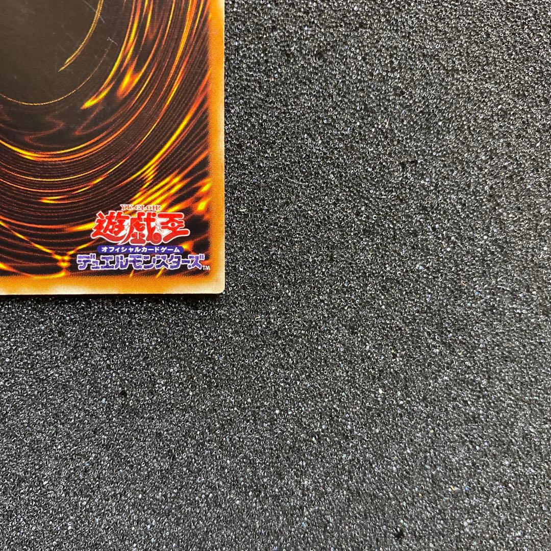 k*b様 【準美品】　遊戯王　混沌の黒魔術師　レリーフ