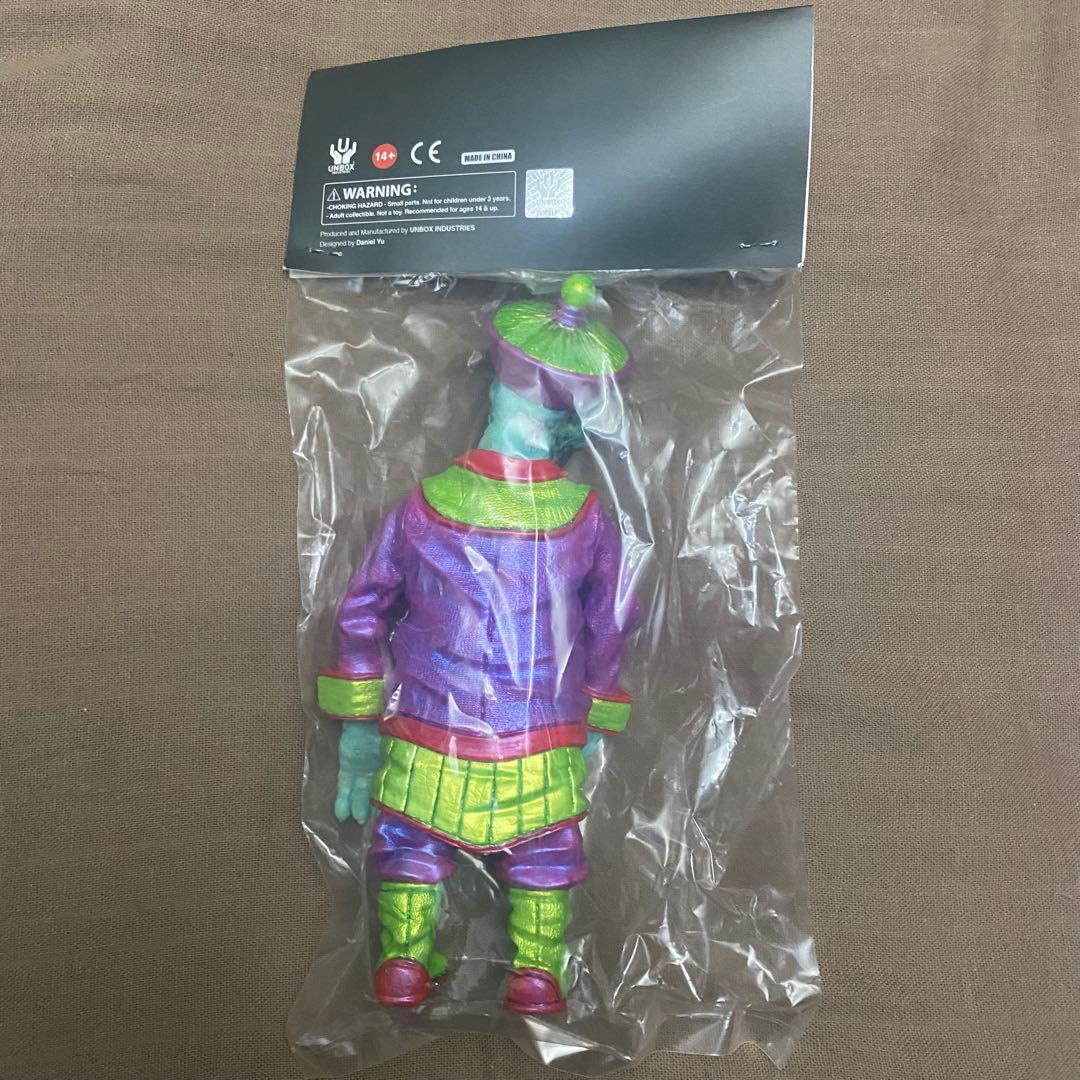 Daniel Yu Jiangshi Acolyte キョンシー ソフビ 未開封