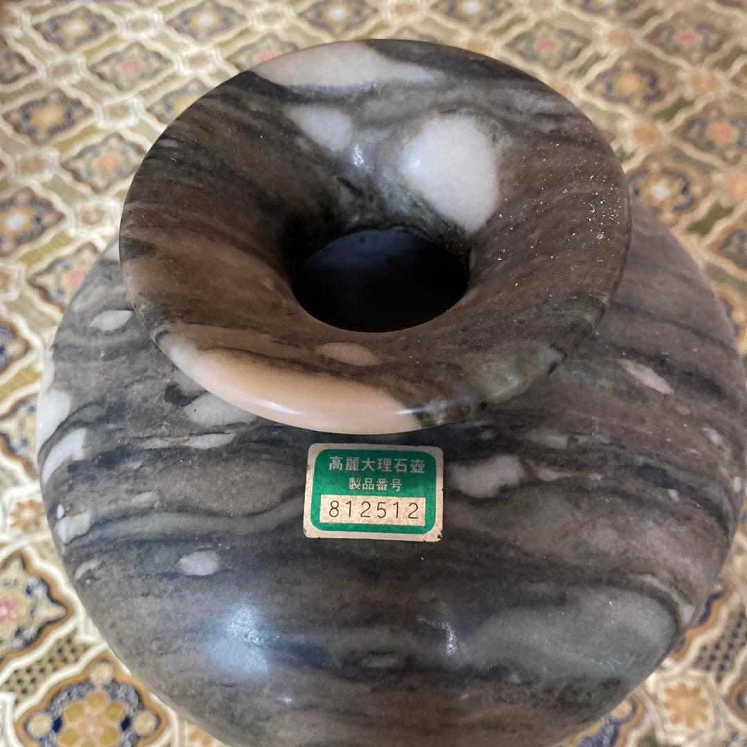 高麗大理石製 壺 81251.2