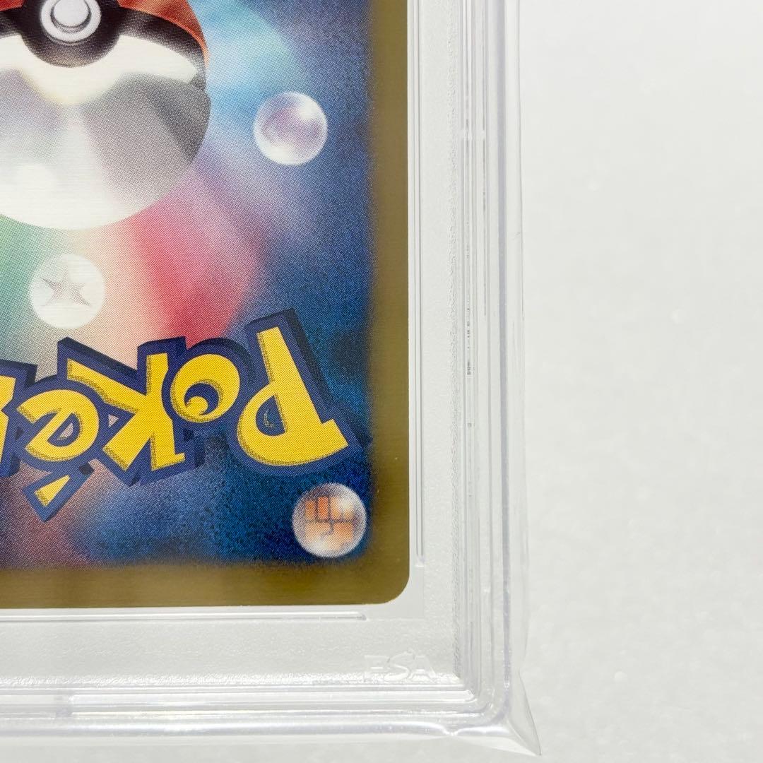 PSA10 アイリスSR 1ST ED 082/076 メガロキャノン