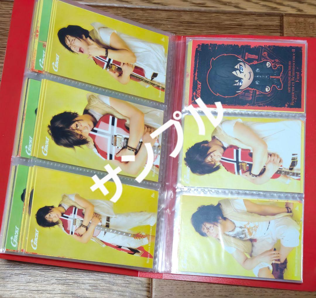 GACKT ステッカー