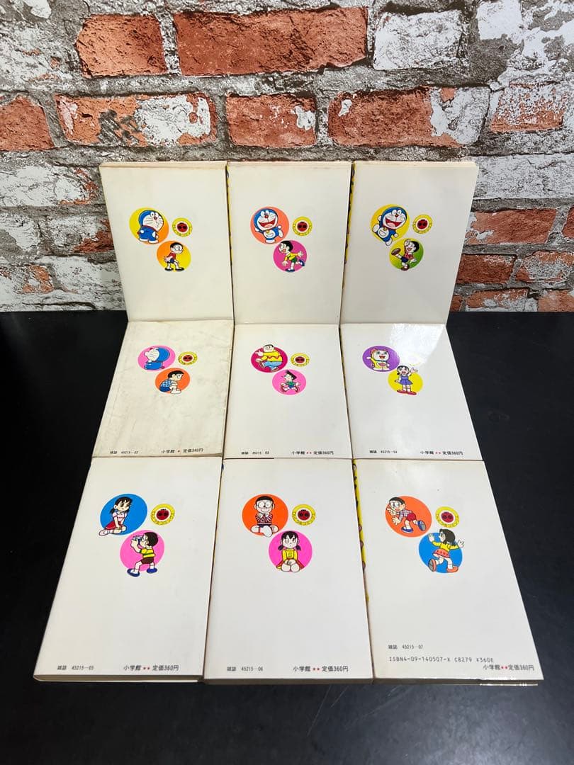 ■レア『ドラえもん　全45巻』17〜45巻初版/小学館全巻セット/完結