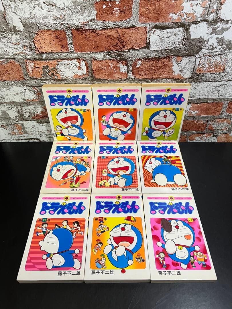 ■レア『ドラえもん　全45巻』17〜45巻初版/小学館全巻セット/完結