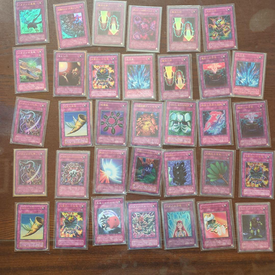 遊戯王OCGカードセット