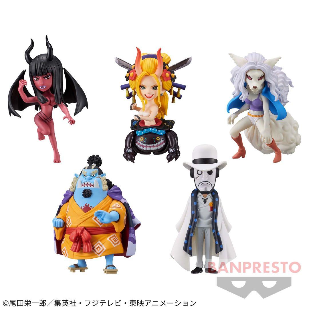 ワンピース ワールドコレクタブルフィギュア ワノ国鬼ヶ島編 全55種コンプリート