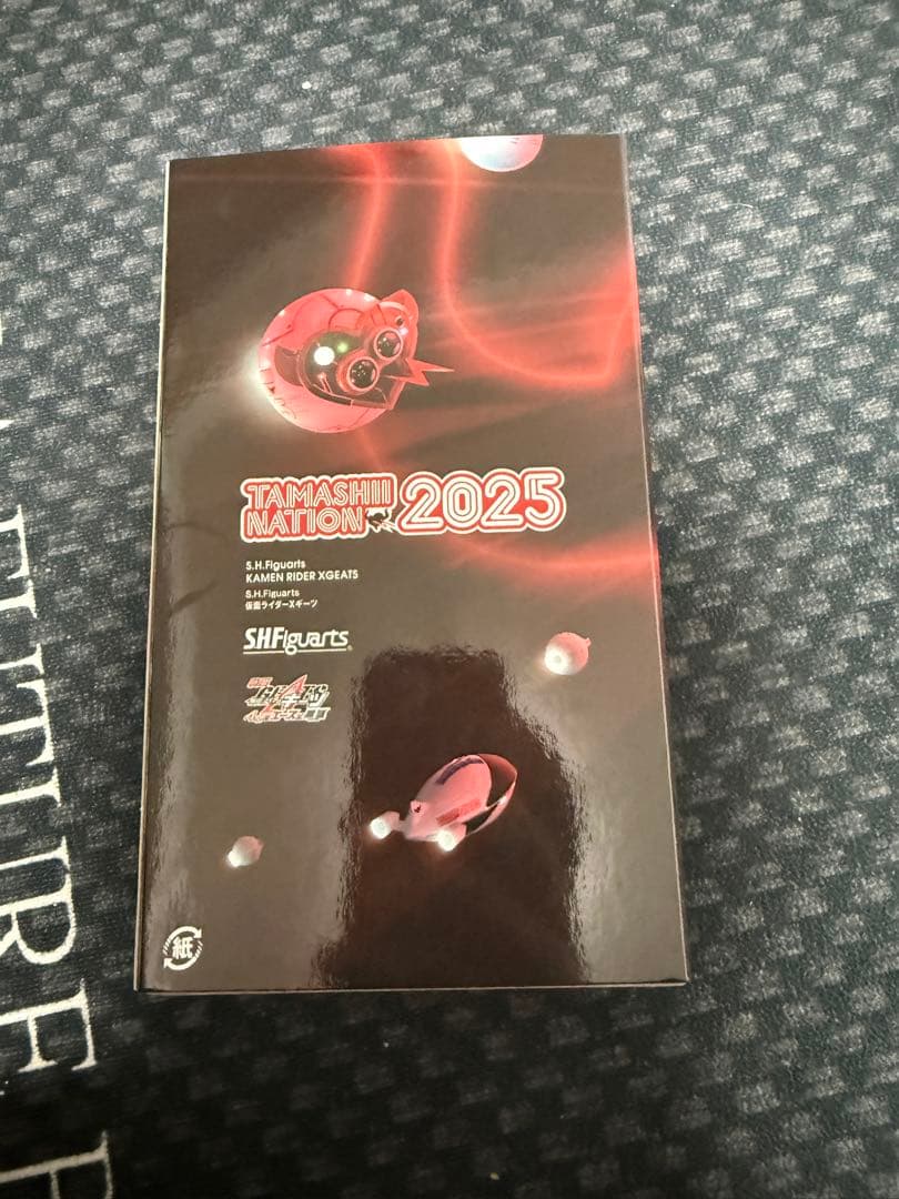 S.H.Figuarts 仮面ライダーXギーツ 未開封