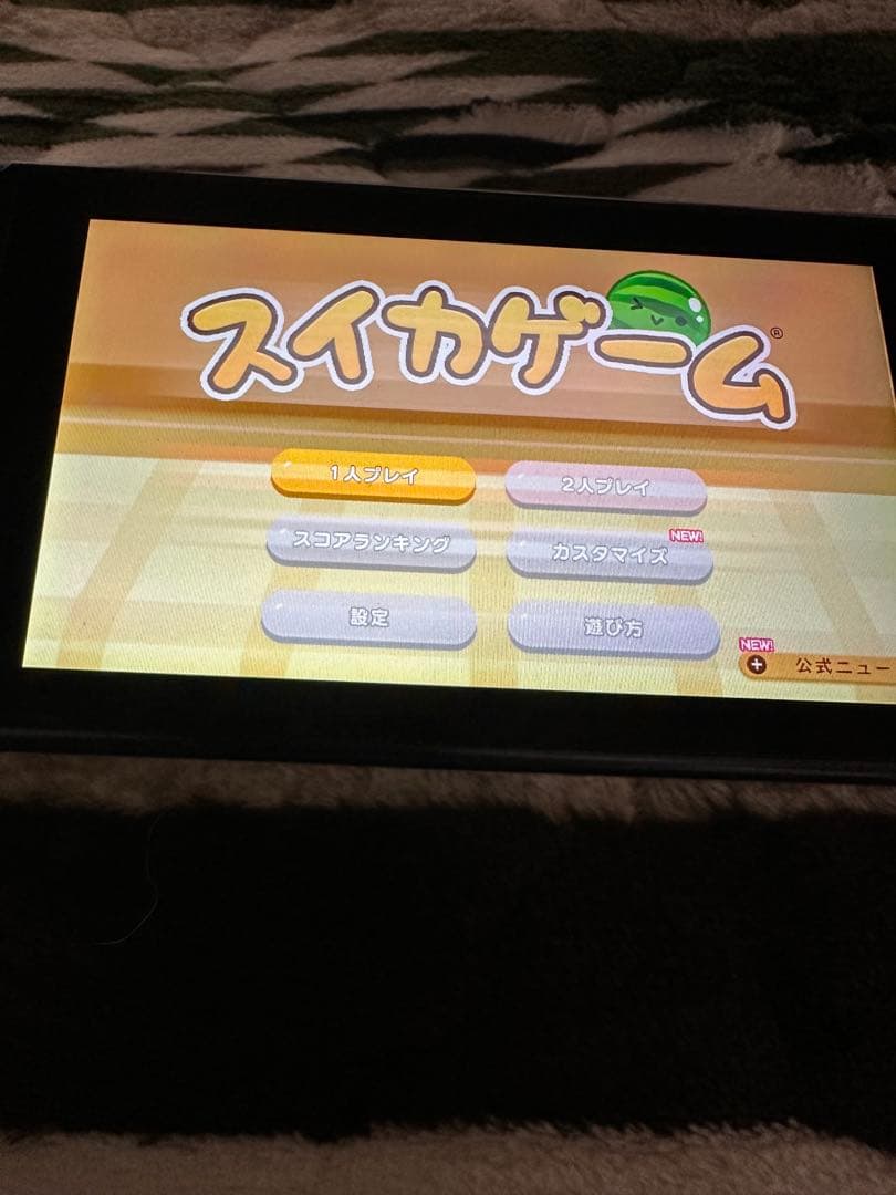 【ジャンク】Nintendo Switch 本体/液晶•ドック不良 スタンド欠品