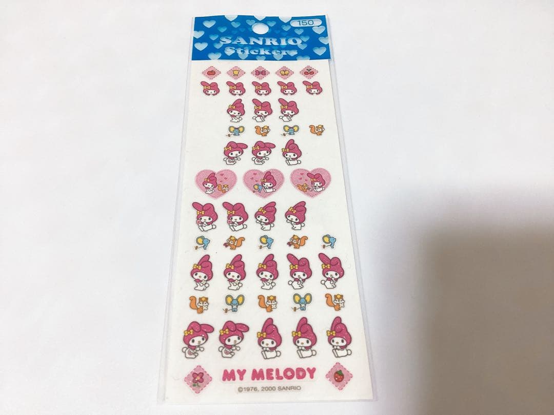 平成レトロ サンリオ ❤︎マイメロ❤︎ ❤︎キキララ❤︎ エンボスラメシール 5枚セット