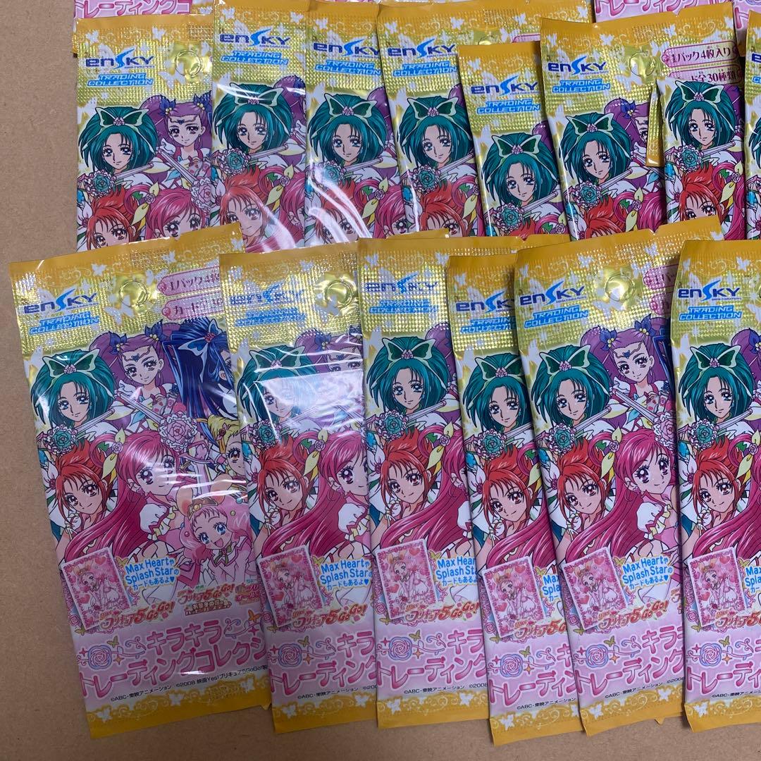 プリキュアカードコレクション28パック(未開封)
