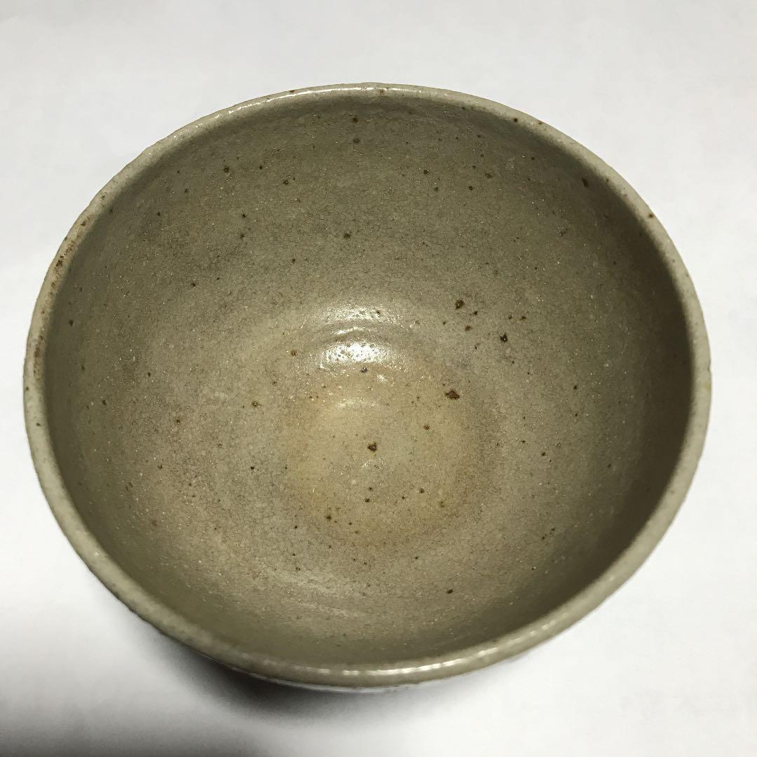 絵唐津茶碗（出土品）