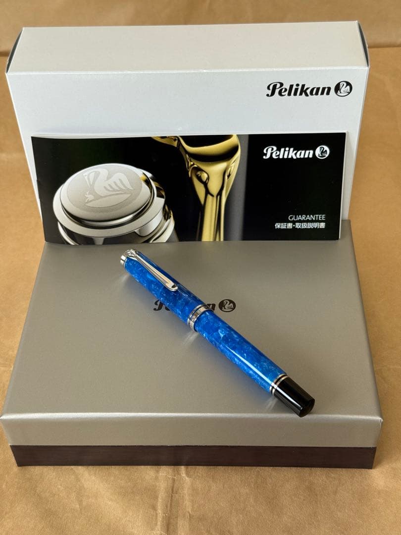 ペリカン 万年筆 スーベレーンM805 ヴァイブラントブルー F