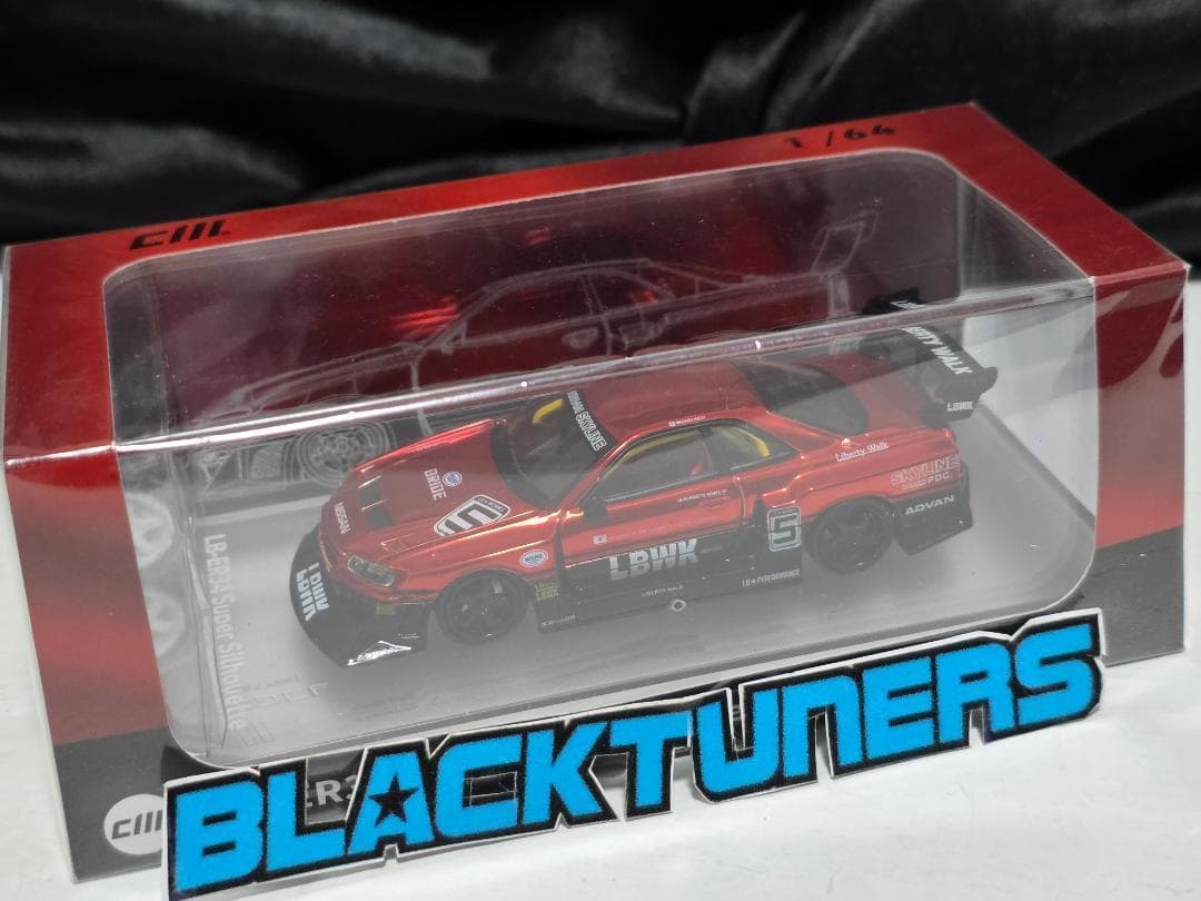 スカイライン スーパーシルエット LB-ER34-LBWK
