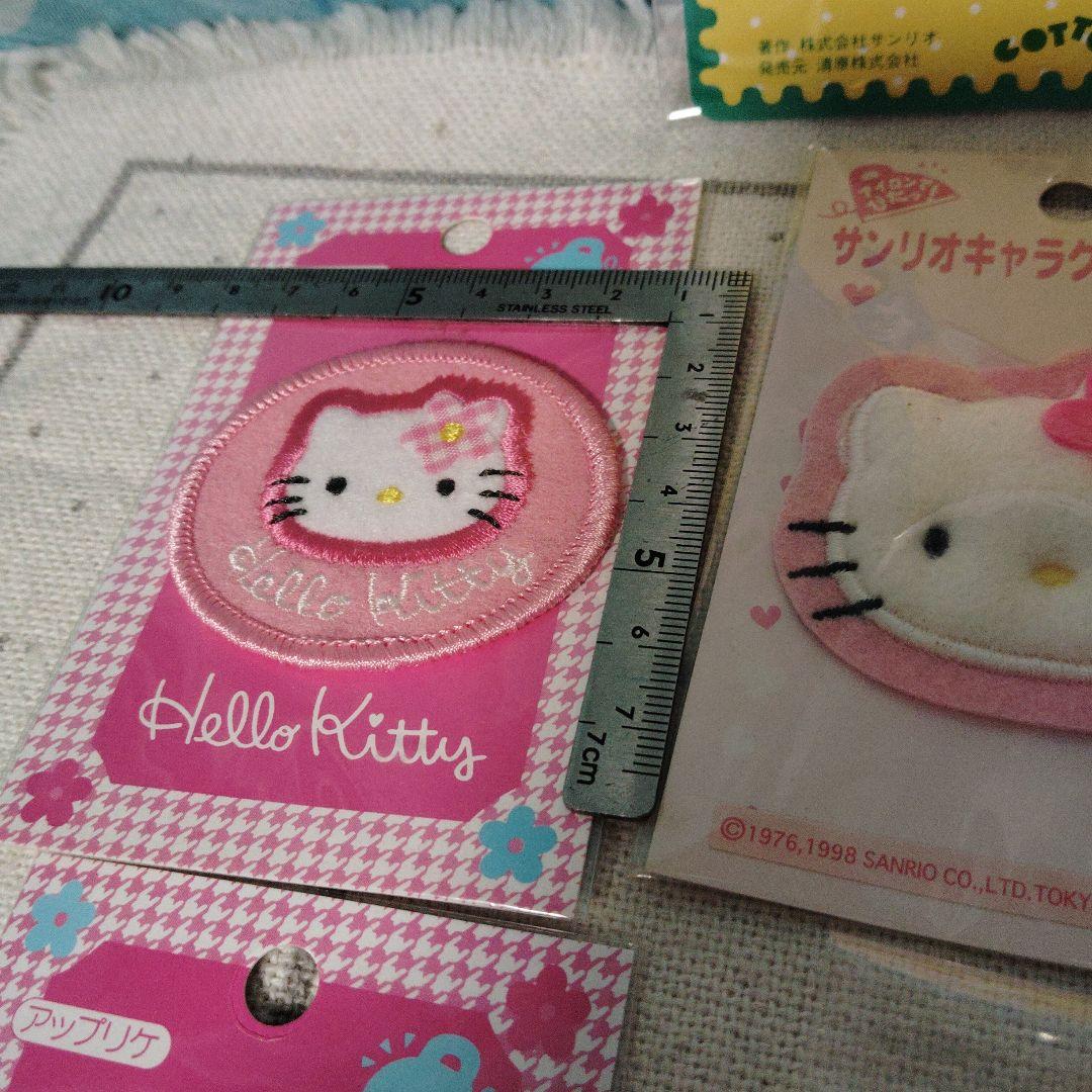 キティ　アップリケ　ワッペン　レトロ　ヴィンテージ　刺繍　まとめ