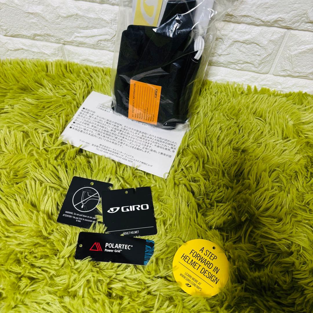 【未使用】GIRO SARIO EMERGE MIPS ヘルメット M