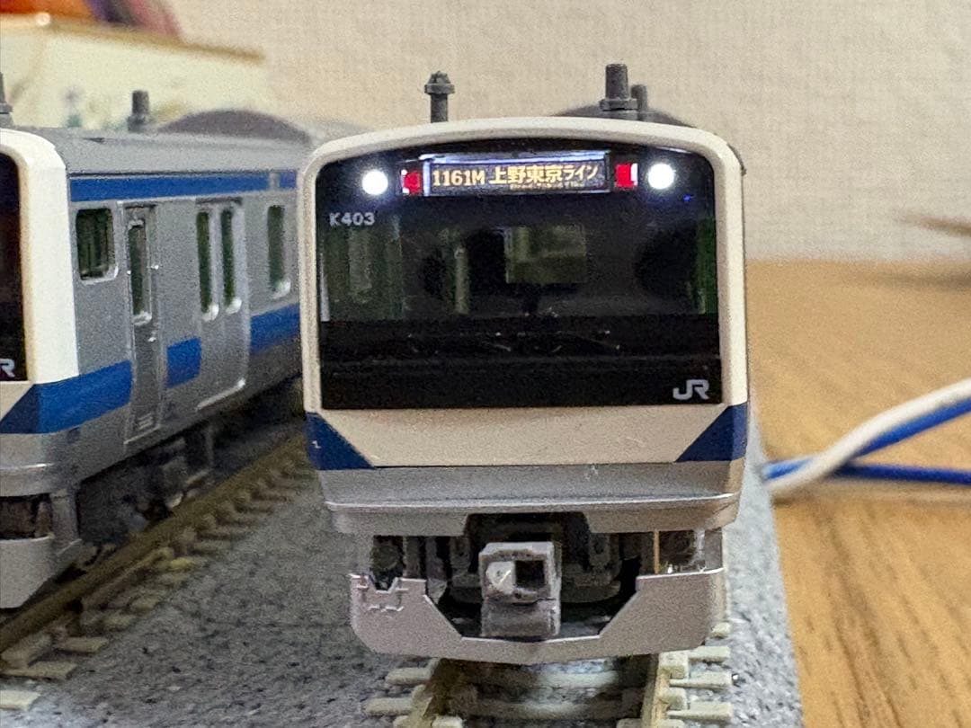 KATO E531系 常磐線・上野東京ライン 10両