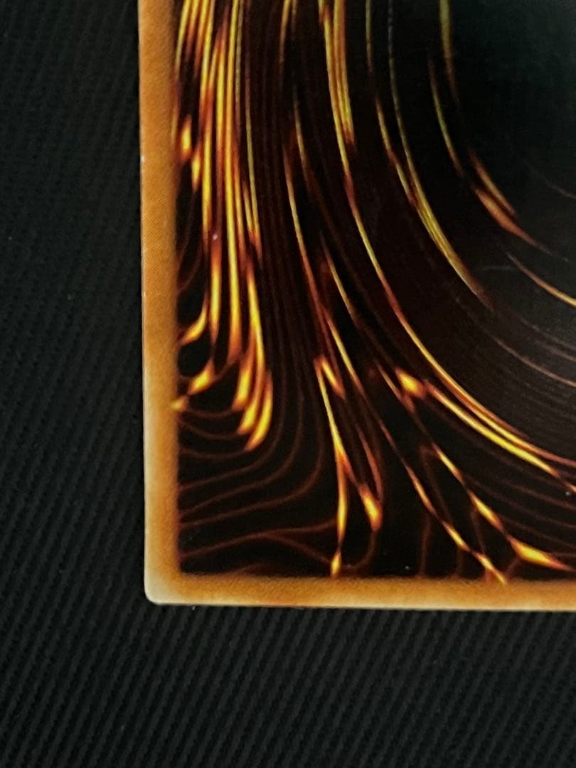 遊戯王　万力魔神　バイサーデス　ウルトラレア