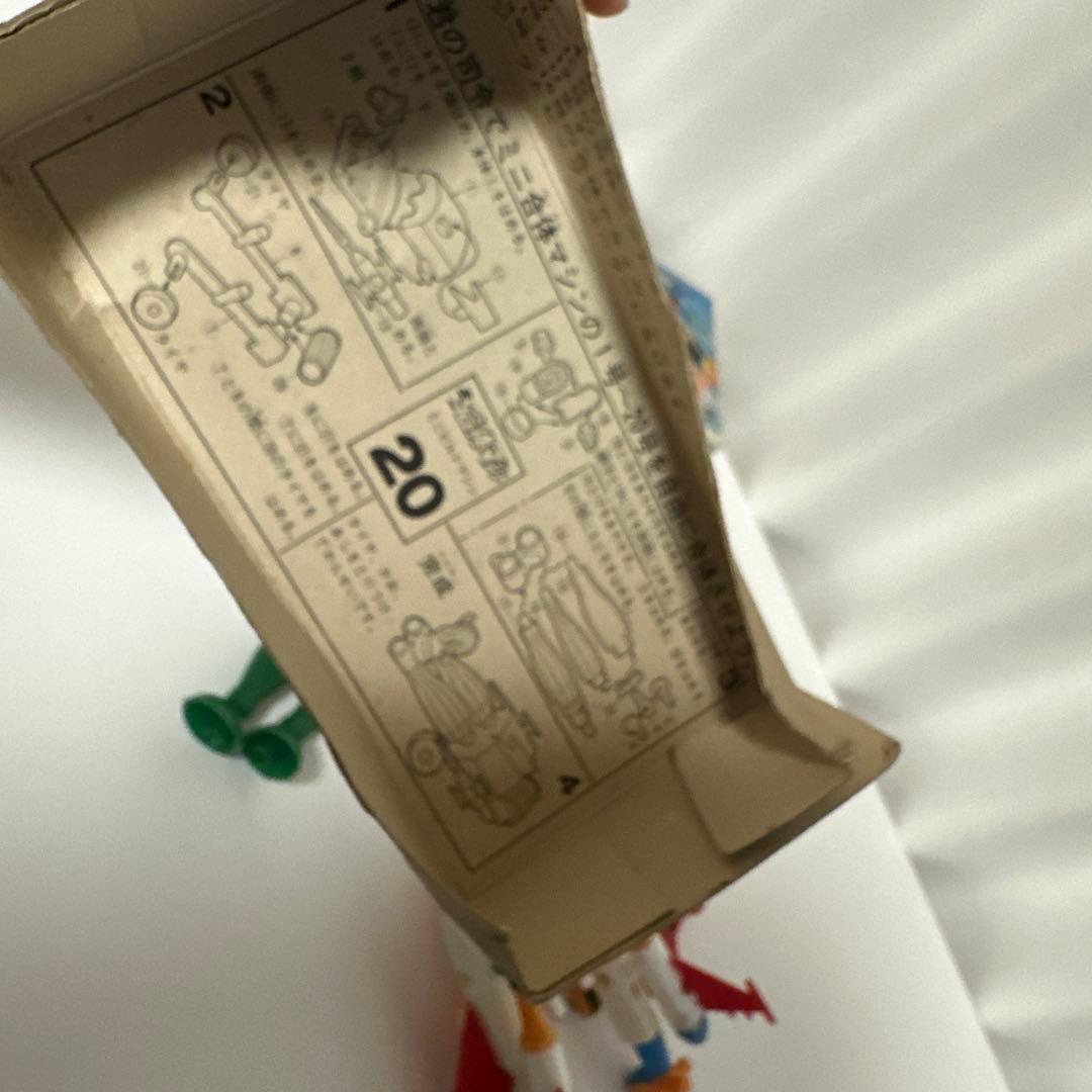 タカトク アオシマ 鋼鉄ジーグ　合体マシン17号　19号 プラモデル　当時物